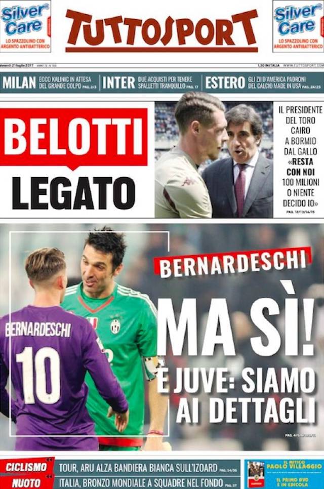 力克强敌 力克强敌