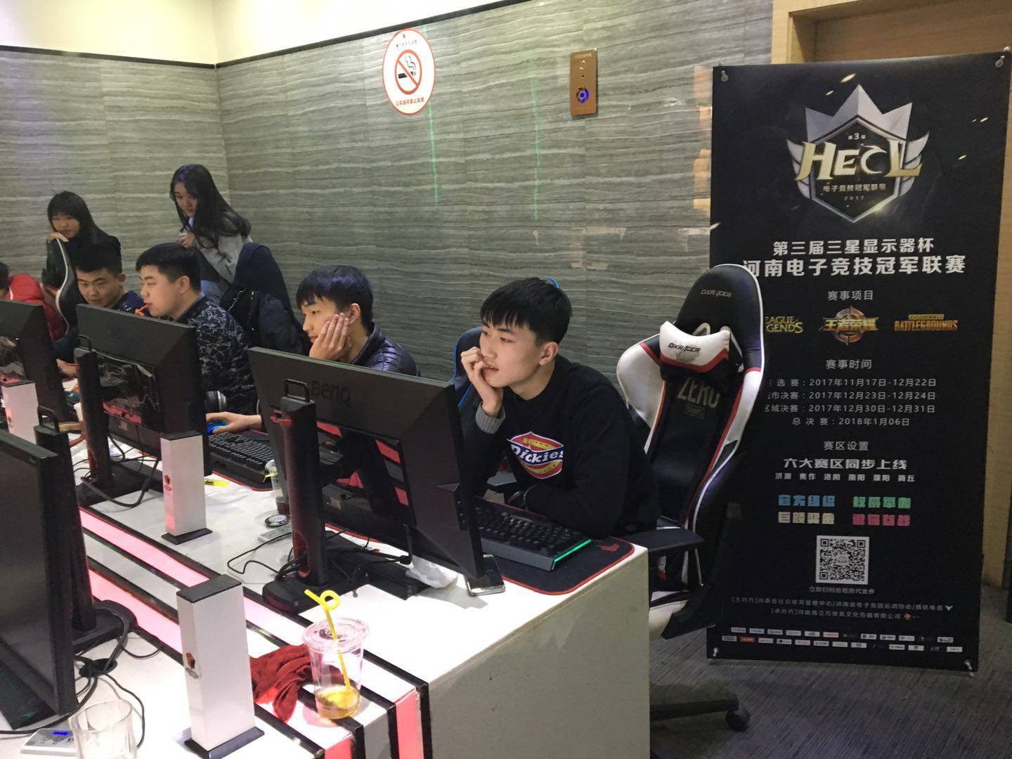 辽宁队引入 辽宁队引入