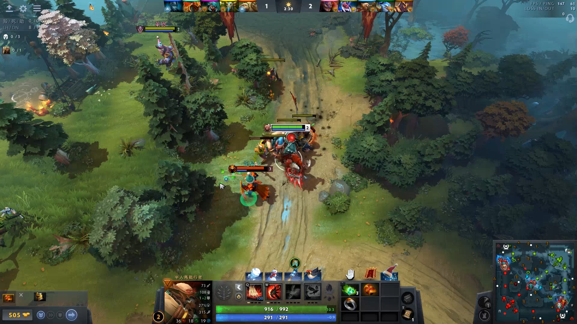 仅改变了火 仅改变了火