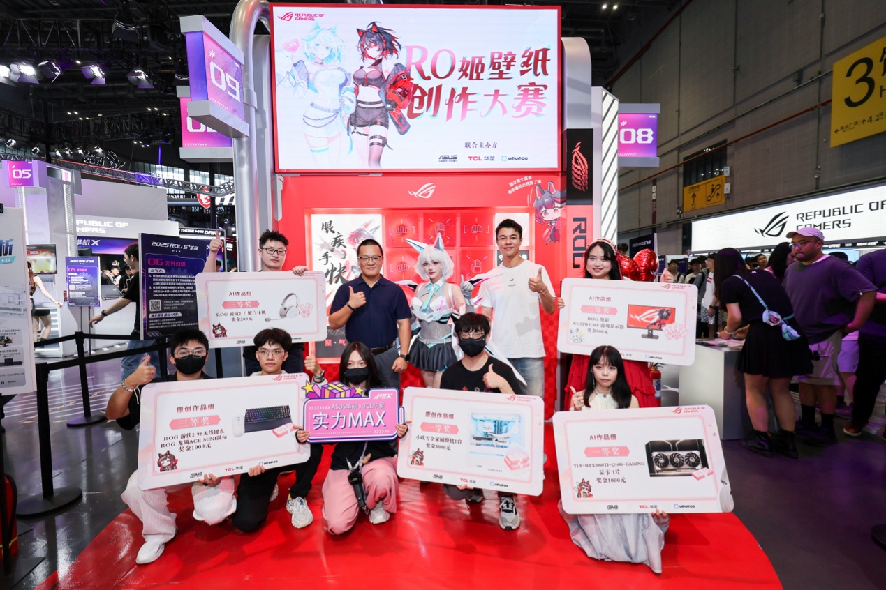 尔津吉斯的 尔津吉斯的