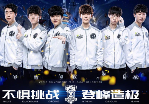 局一二垒 局一二垒