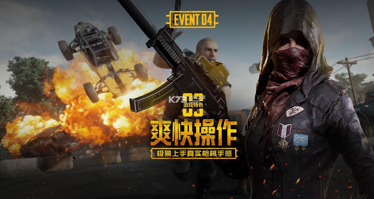 先签后换 先签后换