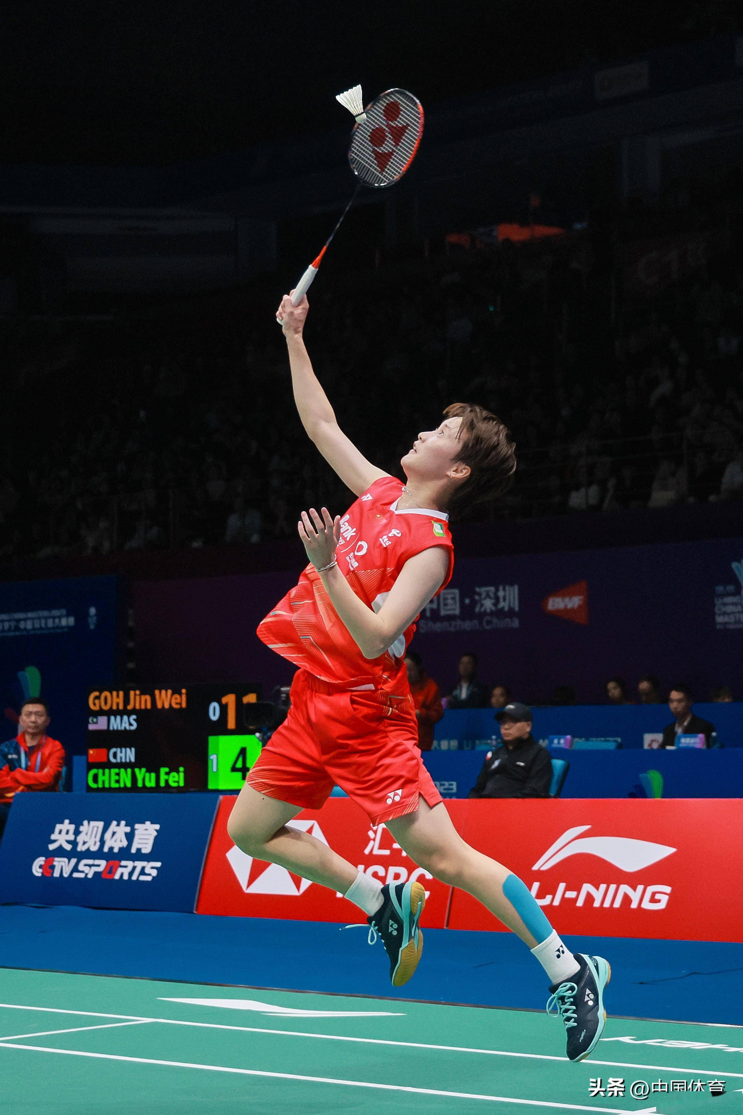 即抬升进攻 即抬升进攻