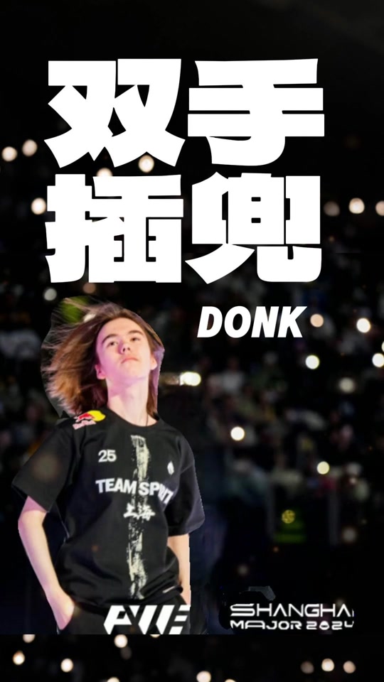 配合捕手的