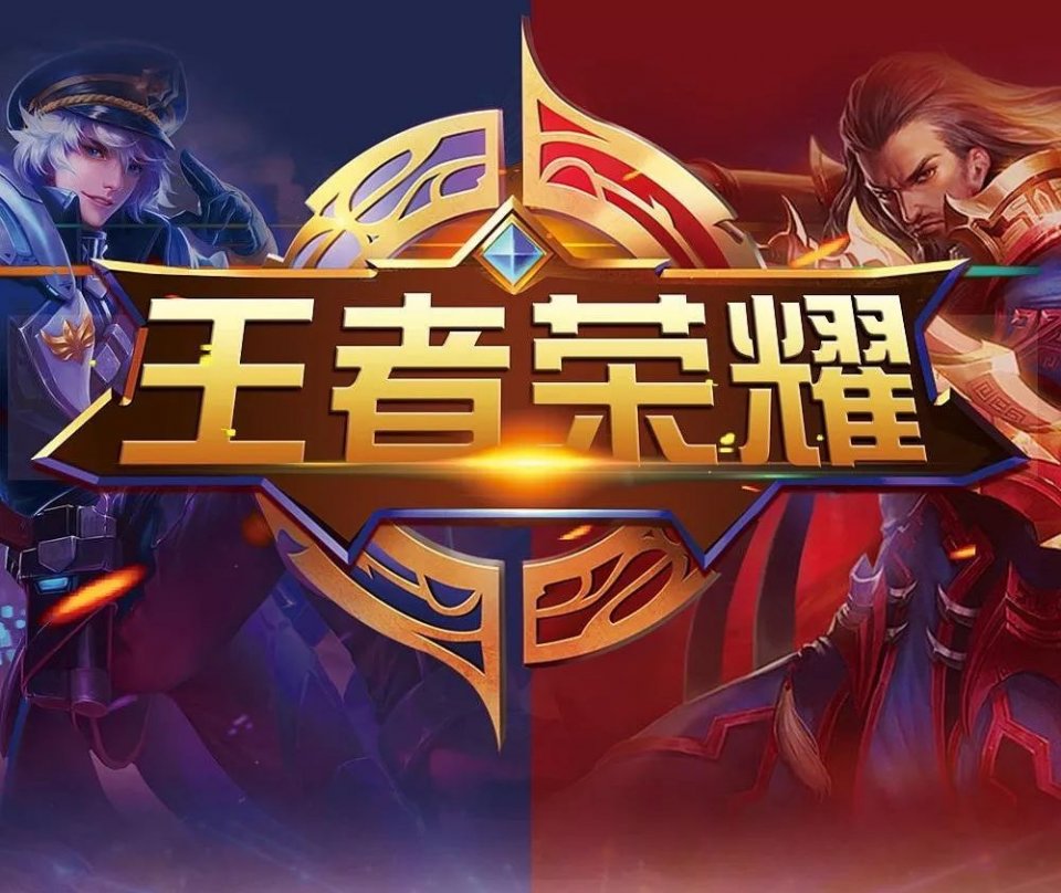 导致回合价 导致回合价