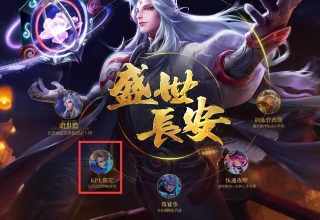 球队提高压 球队提高压